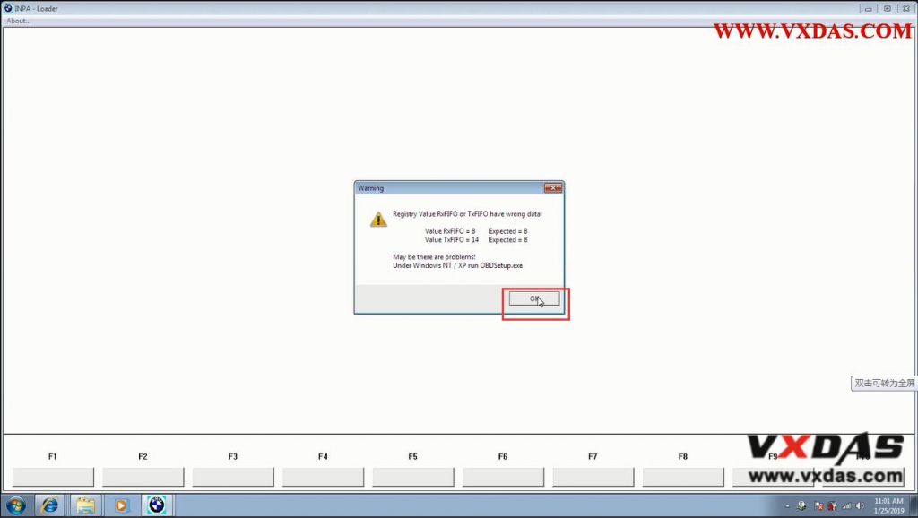 inpa software download