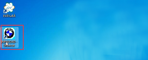 inpa download windows 8