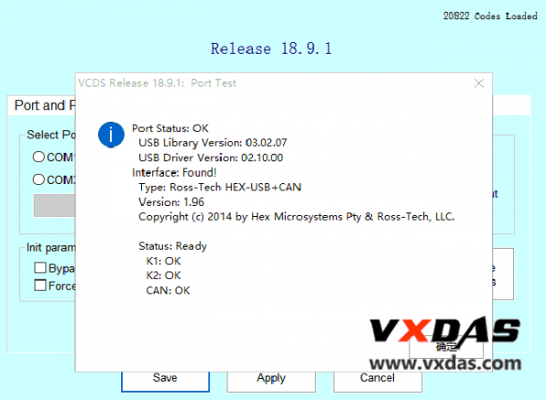 how to install original plan vcds interface vcds software v18.9.1-20-2
