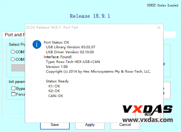 VCDS VAG COM 18.9.0 VCDS 18.9.0 Original Plan 18.9.0 VCDS VAG COM