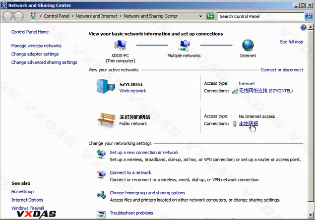 How to Configure MB SD C4 DoIP_VXDAS 1