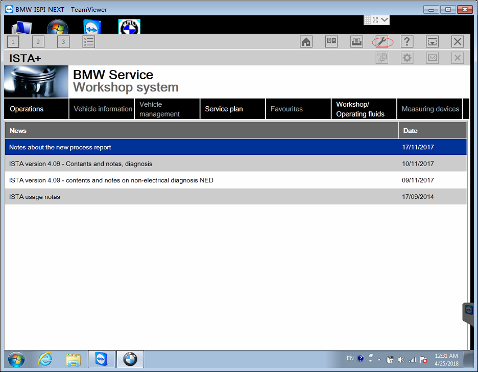 BMW Software