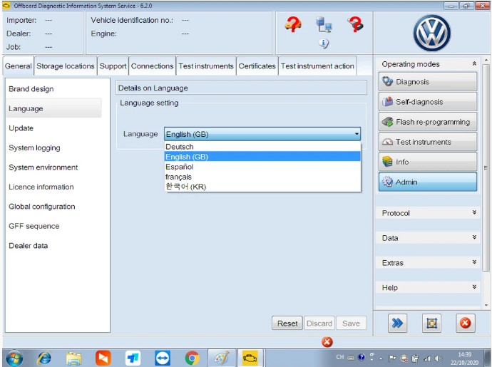 ODIS Software V6.20