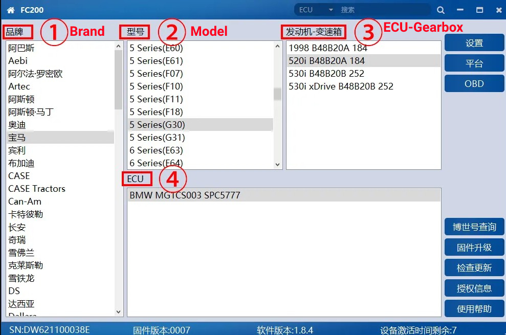 CG FC200 ECU Programmer