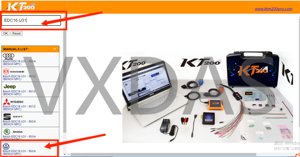 KT200 software